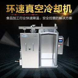 保鮮冷藏設(shè)備產(chǎn)品列表第78頁(yè)解析 高效冷儲(chǔ)解決方案的全景展示